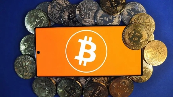 Analyst Firm Warns: “Recent Movements in Bitcoin Strongly Resemble Those in March 2022”
