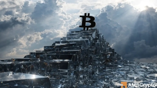 Bitcoin holds $80K: Why THIS indicator signals a possible BTC correction