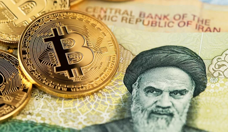 Iran starts Bitcoin-backed shipping insurance for the Strait of Hormuz