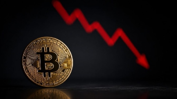 Who Is Responsible for the Recent Drop in Bitcoin’s Price?