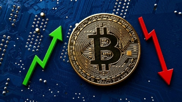 Bitcoin Rose Yesterday, Fell Today! What’s the Reason for the Drop? What Can Be Expected for the BTC Price Next? Two Analysis Companies Reveal!