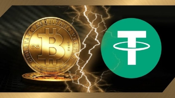 After Strategy, Is Tether Next? Activity Is Being Observed in Bitcoin Wallets